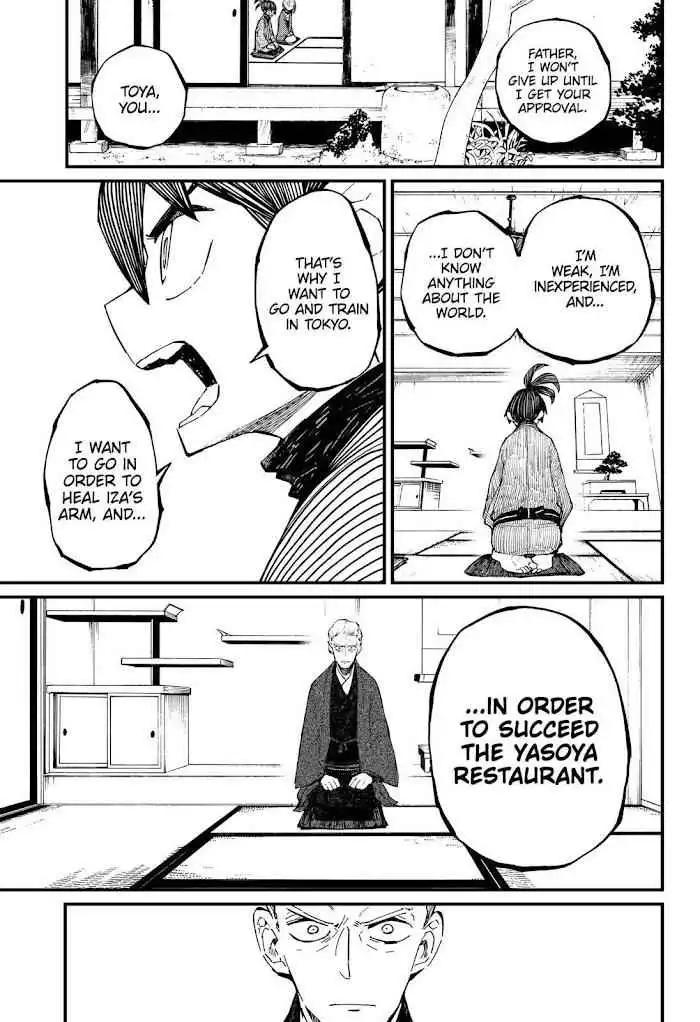 The Kajiki Chef: Divine Cuisine Chapter 10 17